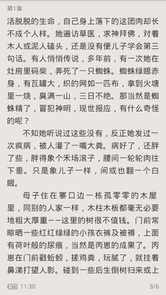 金沙城娱乐最新官方网站